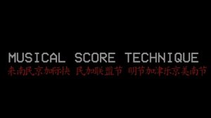 Ichigo Kurosaki 🧡 VS Tengen Uzui 💛 (Stick Nodes Pro Animation) ✨️💫🔥 #lol #sticknodes