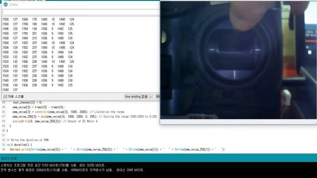 #1 PWM output for DC motor with PCI(Pin Change Interrupts) of arduino смотреть онлайн