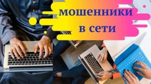 Проект Global Business Pay