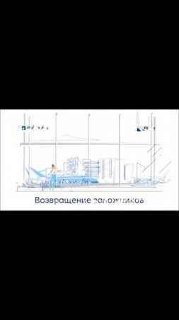 Прекращение огня в Секторе Газа