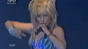 Диана - Не целуй её (remix 1999)