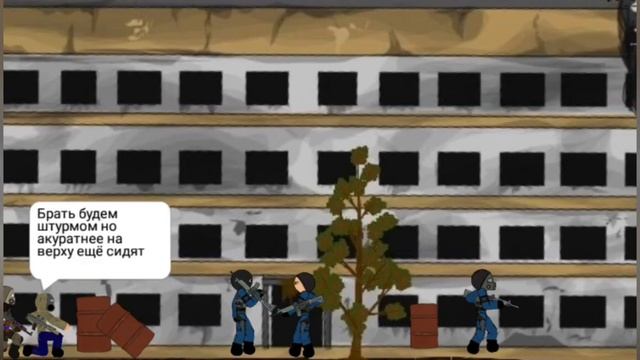 Закрытая зона 2 серия смотреть онлайн