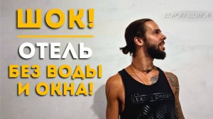 Удджайн - один из самых священных городов Индии.