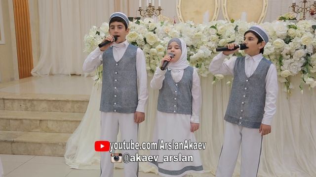 Детская Группа Хайрат