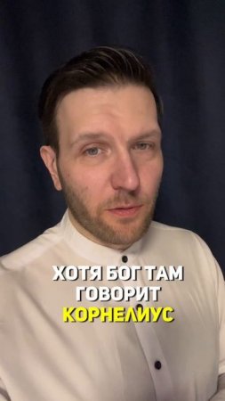 Как тобой легко манипулировать #shorts