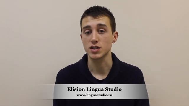 Pol репетитор носитель французского языка смотреть онлайн