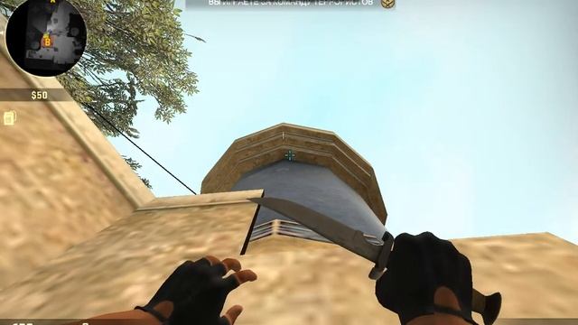 маленький баг в кс го) смотреть онлайн