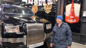 Гараж особого назначения (ГОН). Москва. ВДНХ.