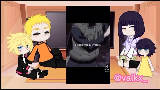 🌹[ реакция персонажей Боруто (его семьи) на Неджи ] 🌹{Boruto} смотреть онлайн