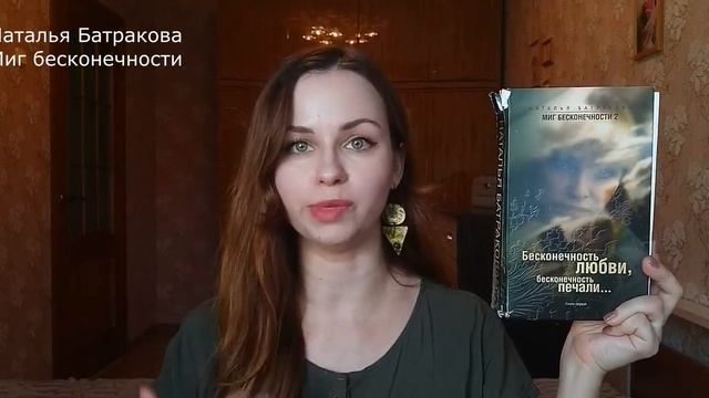 5 интересных книг белорусских авторов, которые стоит прочитать смотреть онлайн