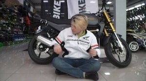 motoland scrambler 250