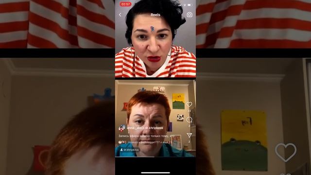 Сотрудники уходят из салона что делать ? смотреть онлайн