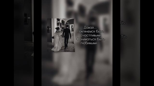 Саша Санта | Счастливыми 🎶 хит смотреть онлайн