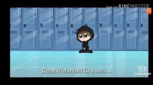 Сериал |Новичок| 1 Серия