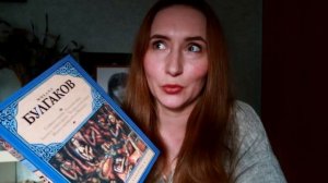 КНИЖНЫЙ МАРАФОН ТРИ ТОВАРИЩА | ВТОРОЙ СЕЗОН