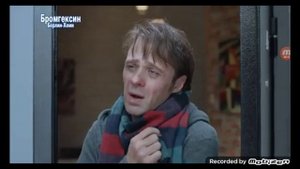 бромгексин реклама 2017