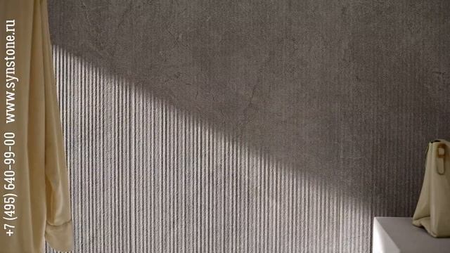 3D Lights on wall. Atlas Concorde. Синергия Камня.