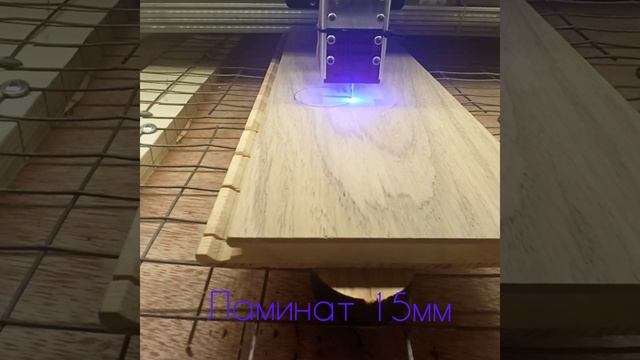 Что может диодный лазер! Это просто не вероятно! смотреть онлайн