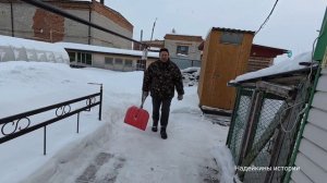 Получила лопатой от мужа
