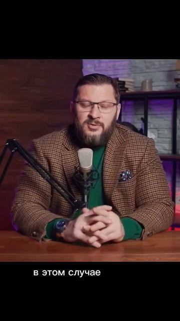 Марк Бартон. Мужчина и деньги #shorts смотреть онлайн