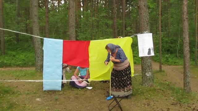 Горе от ума, часть 2 смотреть онлайн