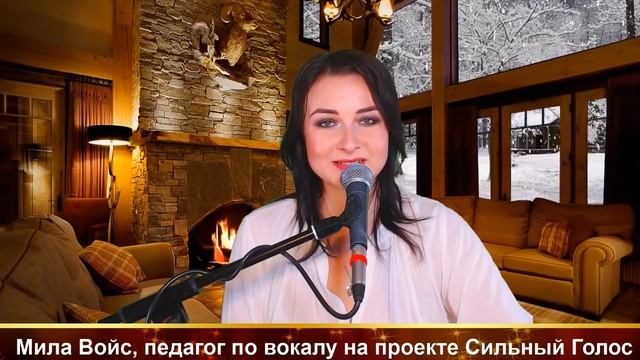 С наступающими праздниками! смотреть онлайн