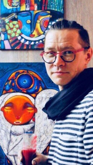 Путь невидимых чудес