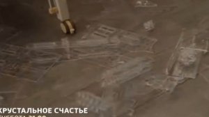 Хрустальное счастье  1 серия [обзор]