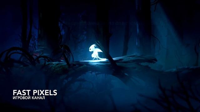 #1 Начало истории Ori and the blind forest 100% смотреть онлайн