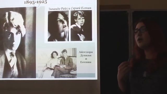 Анна Борисова смотреть онлайн