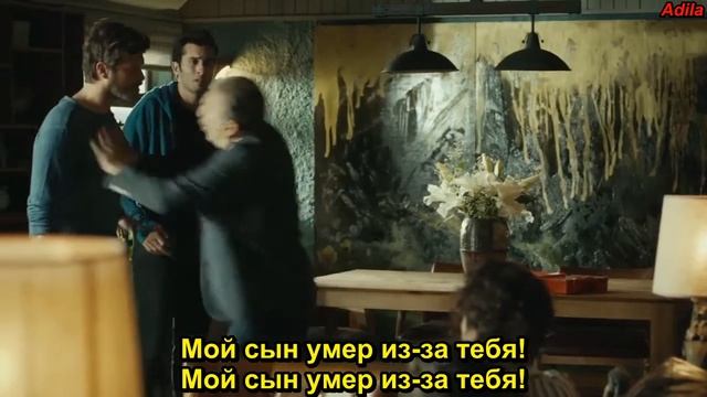 Джесур и Красавица / Храбрец и Красавица, серия 32, анонс 1, ФИНАЛ смотреть онлайн