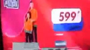 Реклама Озон Еженедельная акция — Январь 2024