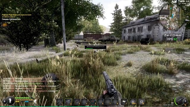 Will to Life Online Играем с нуля Выпуск № 5 #Do6pblu_3Jlou смотреть онлайн