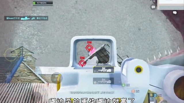 突击手蜜獾：这仨新玩法一个比一个离谱，新版BOSS一招秒我？ смотреть онлайн