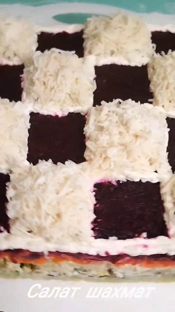 Новый салат 👩🍳 смотреть онлайн