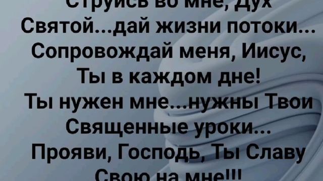 _ТЫ НУЖЕН МНЕ!!!_ Слова, Музыка_ Жанна Варламова смотреть онлайн
