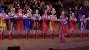 Ансамбль песни и пляски имени В.С. Локтева