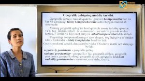 Qalandarova Geografik qobiqning umumiy tavsifi va xususiyatlari