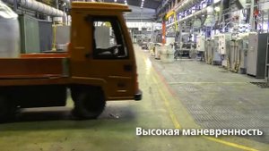 Сарапульские рулевые электротележки ЕТ