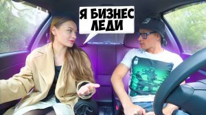 Свидание с Милой Девушкой и пранк в авто 😍 Смешное видео и Шепелявый  😂 Сахар Тв юмор и прикол