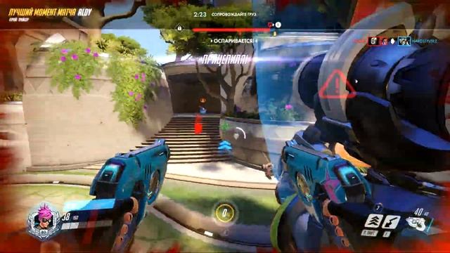 Бомба минус три трейсер 17 08 12 14 17 47 смотреть онлайн