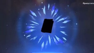 Простой способ выбить Ху Тао