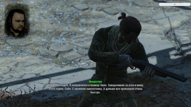 СТРИМ | Путешествие по Содружеству | Fallout 4 на русском | Часть 2 смотреть онлайн