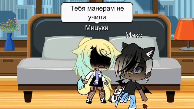 Любовь хулигана 2 серия смотреть онлайн