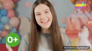 Реклама анонс мультимузыка