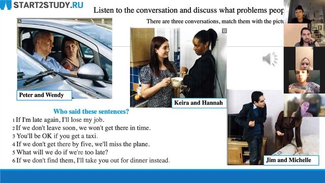 S2S - Pre-Intermediate 22.07.2021 смотреть онлайн