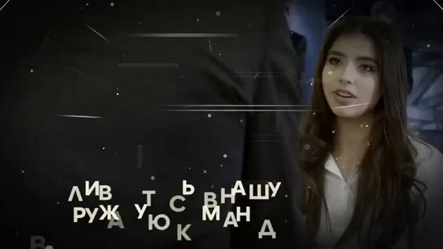 Уникальная программа Forever And Ever. Технология будущего