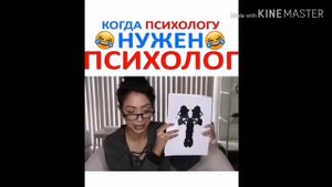 Лайза Коши психолог|русский обзор| перевод на русский язык.