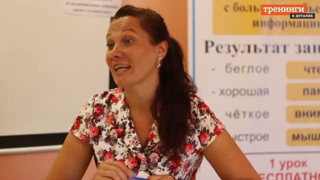 как читать с удовольствием смотреть онлайн