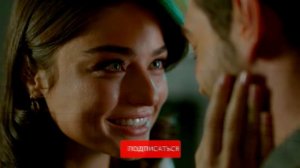 ЛЮБОВЬ МЕРЬЕМ 64 СЕРИЯ, описание серии турецкого сериала на русском языке